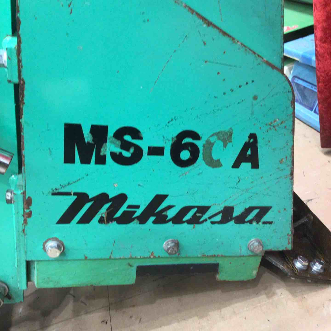 【店頭受取り限定】ミカサ(三笠産業) フロアスクレーパー MS-60A ペッカー【草加店】