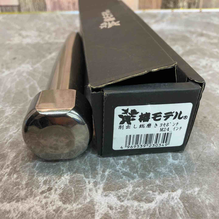 椿モデル 削出し総磨きヨセポンチ M24インチ 8分【八潮店】