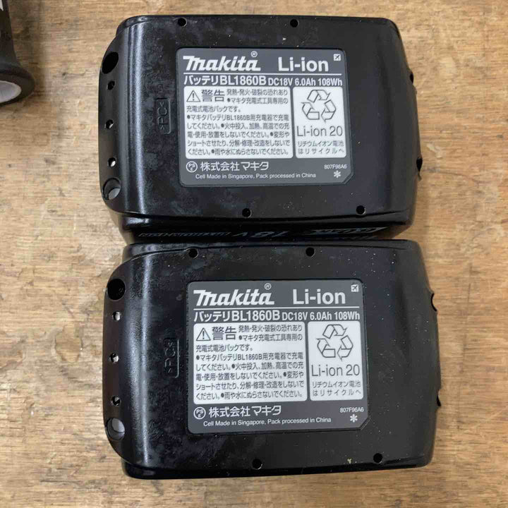 ◇マキタ(makita) 18V 13mmコードレスアングルドリル  DA450DRGX【柏店】