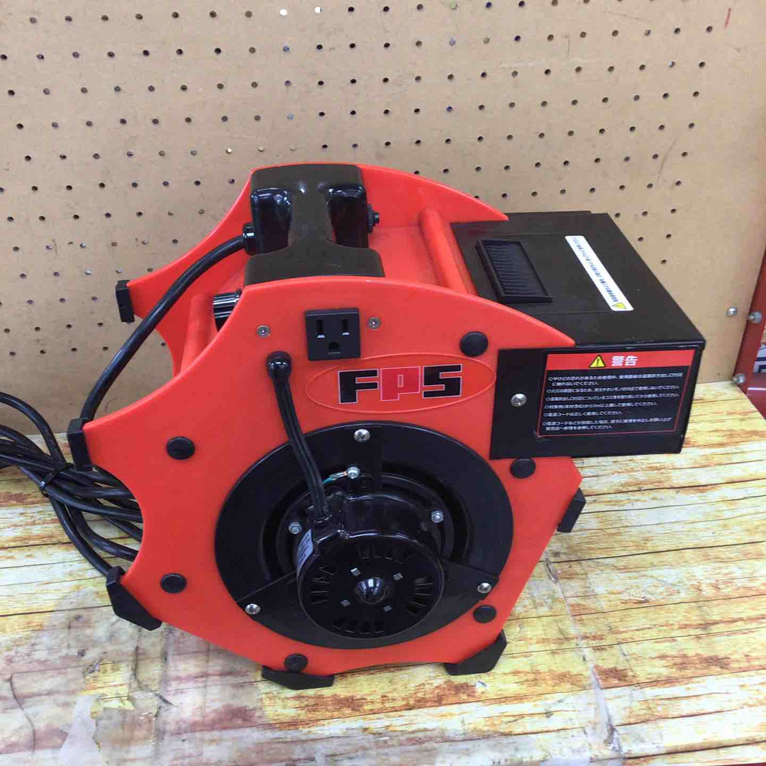 大一産業 ヒーター付きブロワ DSM-005【川崎店】