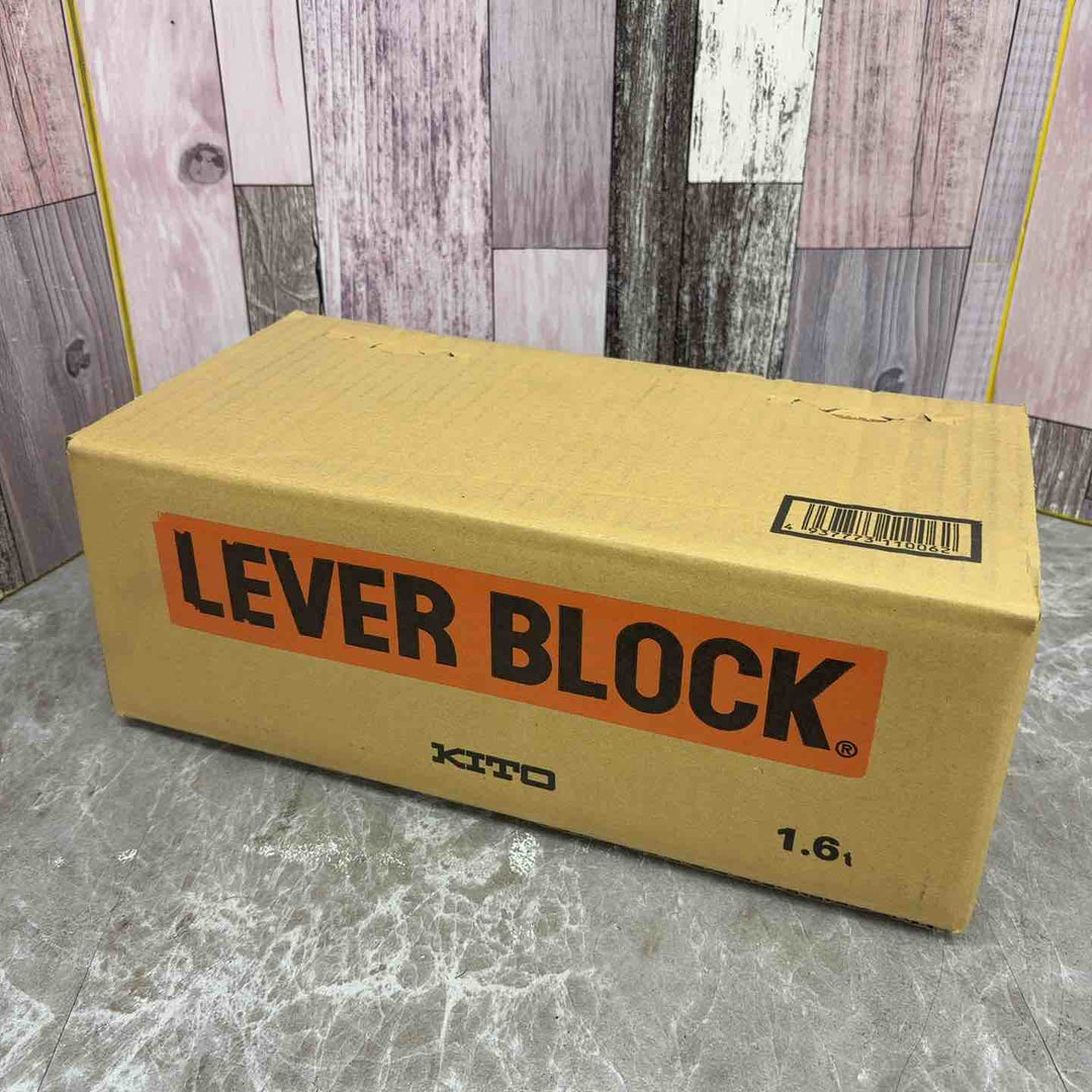 ★KITO(キトー) レバーブロック LB016【八潮店】