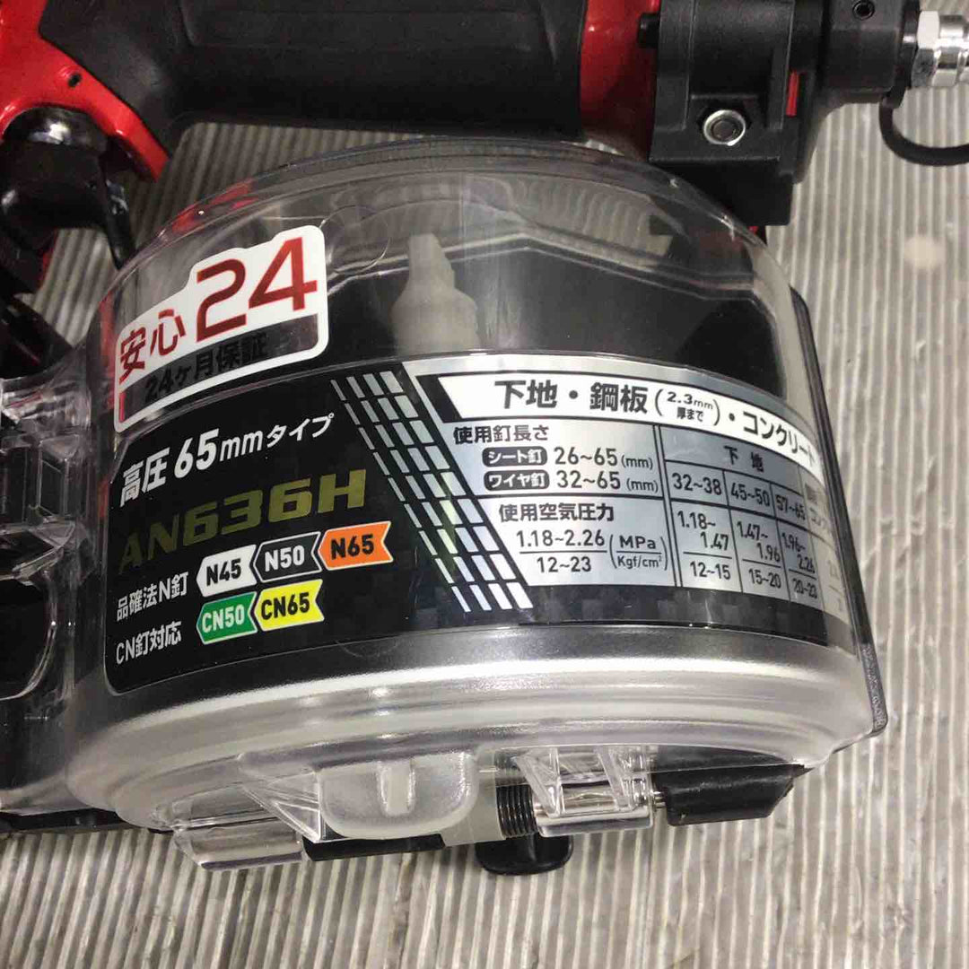 【未使用】マキタ(makita) 高圧エア釘打ち機 AN636H【草加店】