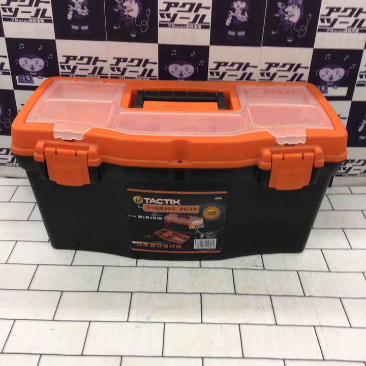 ☆マキタ(makita) ルーター RP0910【所沢店】本体付属は8mm