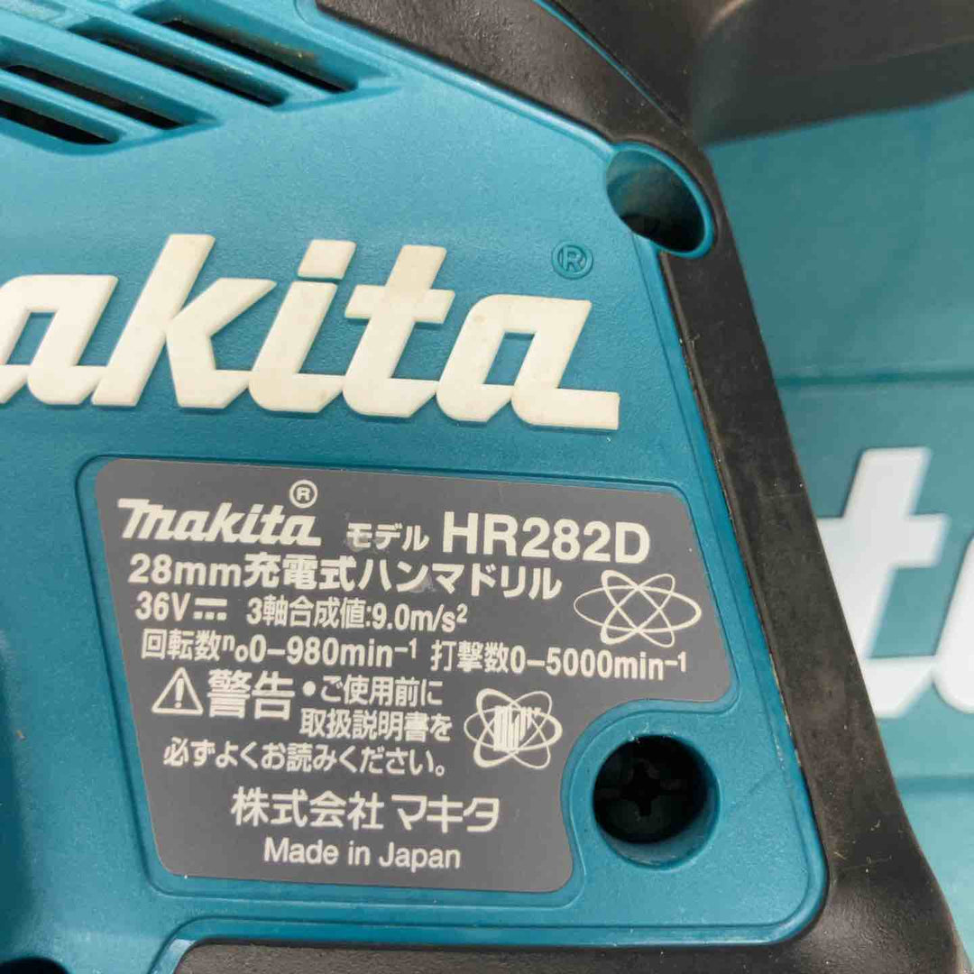 ★マキタ(makita) コードレスハンマドリル HR282DZK　本体のみ、36V(18V二つ)対応【戸田店】