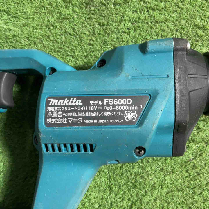 ★マキタ(makita) コードレススクリュードライバ FS600DRG【川口店】