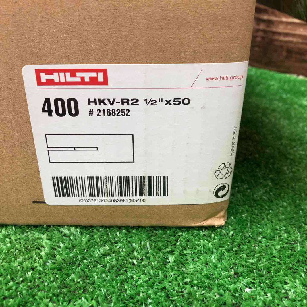 【未使用品】HILTI/ヒルティ 内部コーン打ち込み式金属系アンカー HKV-R2 1/2"×50 8箱セット 一箱50本入り 合計400本 ＃2168252【川越店】