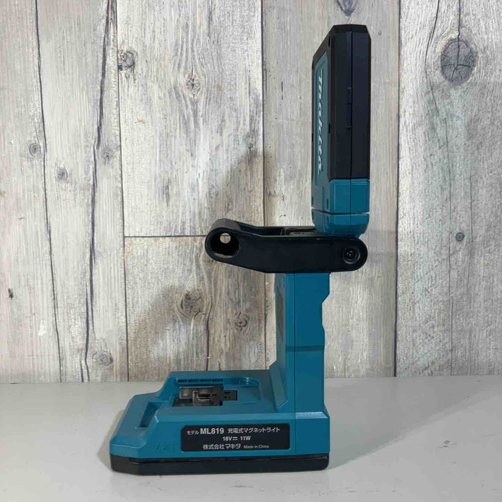 ★マキタ(makita)18Vコードレスマグネットライト ML819(本体のみ)【戸田店】