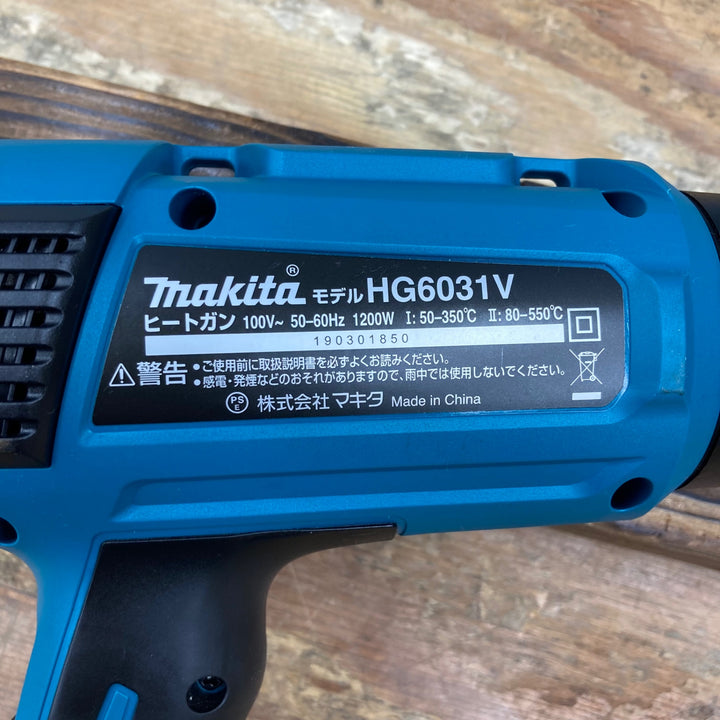☆マキタ(makita) ヒートガン HG6031VK【柏店】
