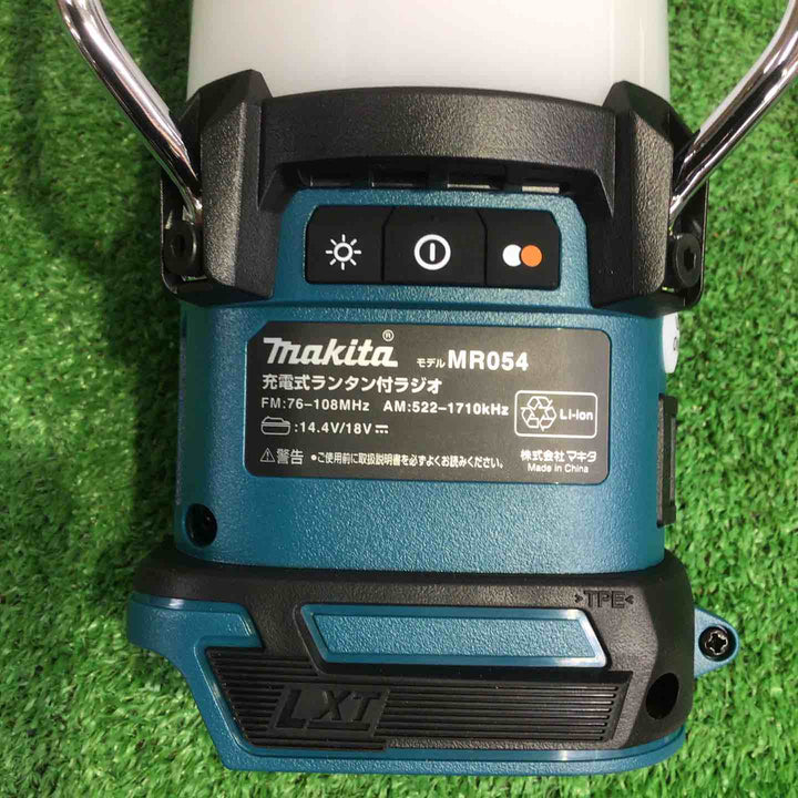 ★マキタ(makita) コードレスランタン付きラジオ MR054【町田店】