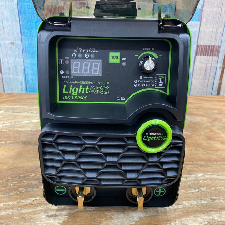 〇育良精機(IKURA) インバーターライトアーク溶接機 ISK-LS250S店頭展示品【柏店】