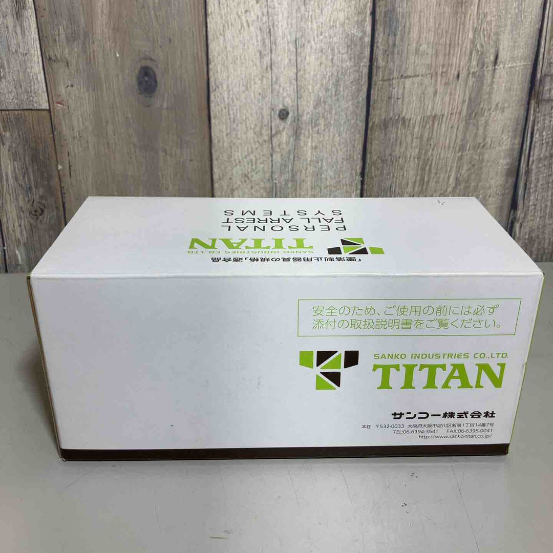▼タイタン(TITAN) パンゲア用 作業ベルト ブラック (墜落制止用器具) PHAB-BL【戸田店】