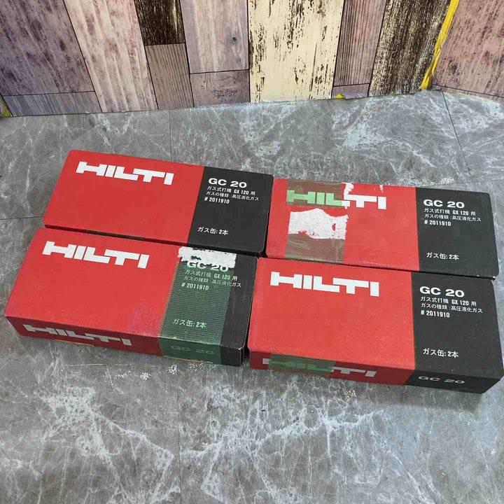 ②◇HILTI/ヒルティ　GX120用 ガス缶 GC20 8本セット 長期保管品【八潮店】