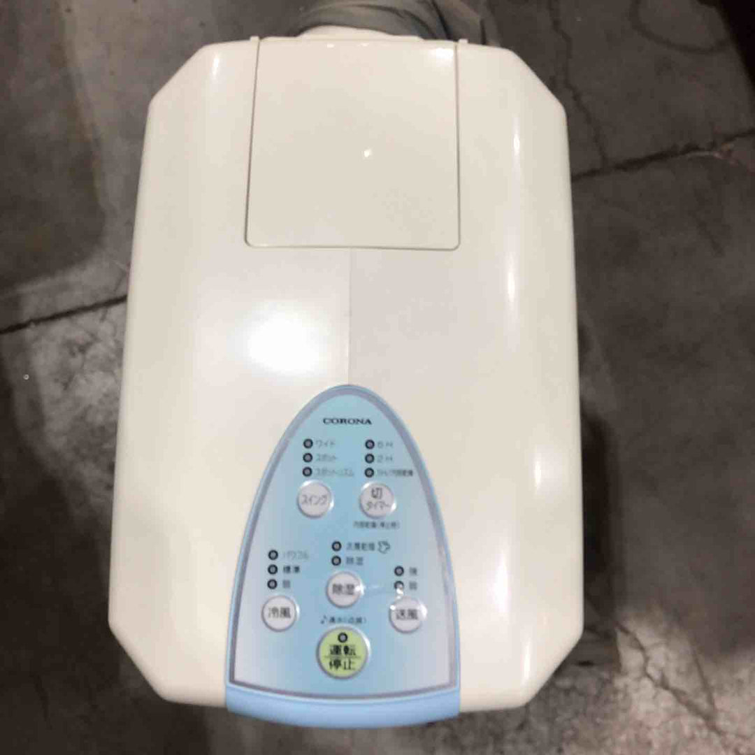 コロナ CDM-1017スポットクーラー【川口店】