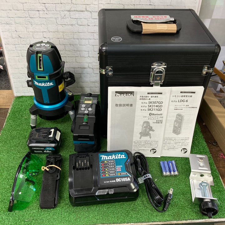 ★マキタ(makita) レーザー墨出し器 SK507GDZN【町田店】