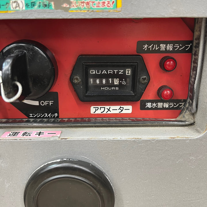 【中古品/店頭受取り限定】スーパー工業 防音エンジン高圧洗浄機 SEV2110SSR ホース・ガン付き【東大和店】