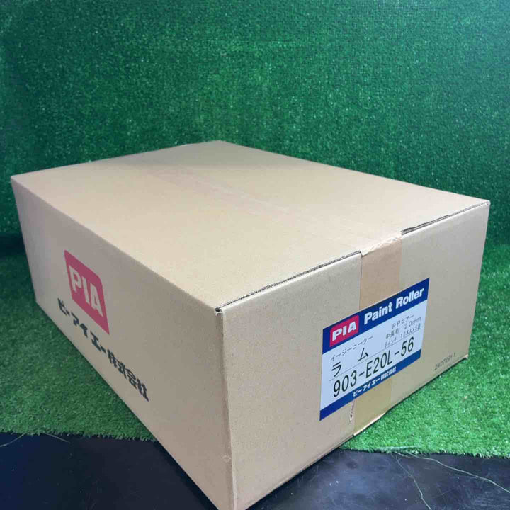 PIA ラム(毛丈20mm) 6インチ 50本入(2本パック) イージーコーター スモールローラー 903-E20L-56【藤沢店】
