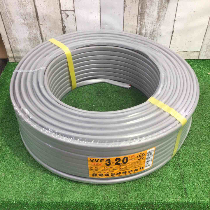 愛知電線 VVFケーブル 3×2.0mm 100m 赤白黒 2026年8月製【町田店】
