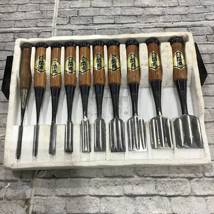 追い入れ鑿10本組 菊丸9本 無銘1本 【川口店】
