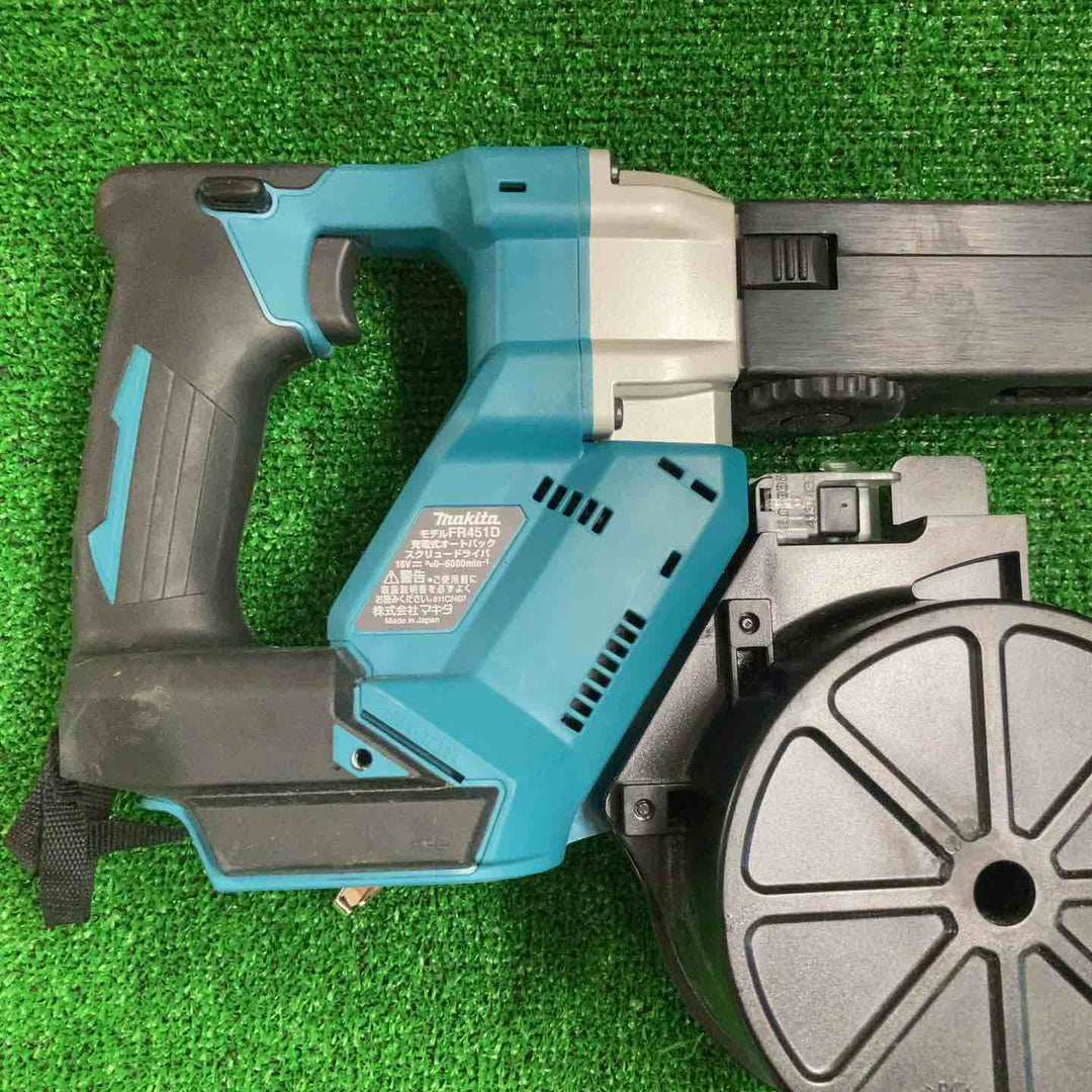 ★マキタ(makita) コードレスオートパックスクリュードライバー FR451DZ【町田店】