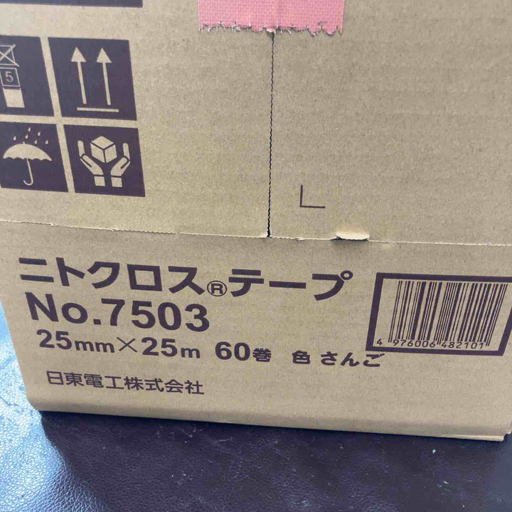 【未使用(店頭展示品)】日東 ニトクロステープ No.7503 25mm×25m 60巻 さんご【東大和店】