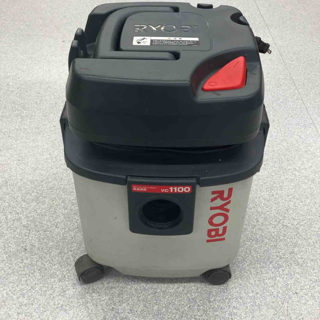 ◇リョービ(RYOBI) 集じん機 VC-1100【八潮店】