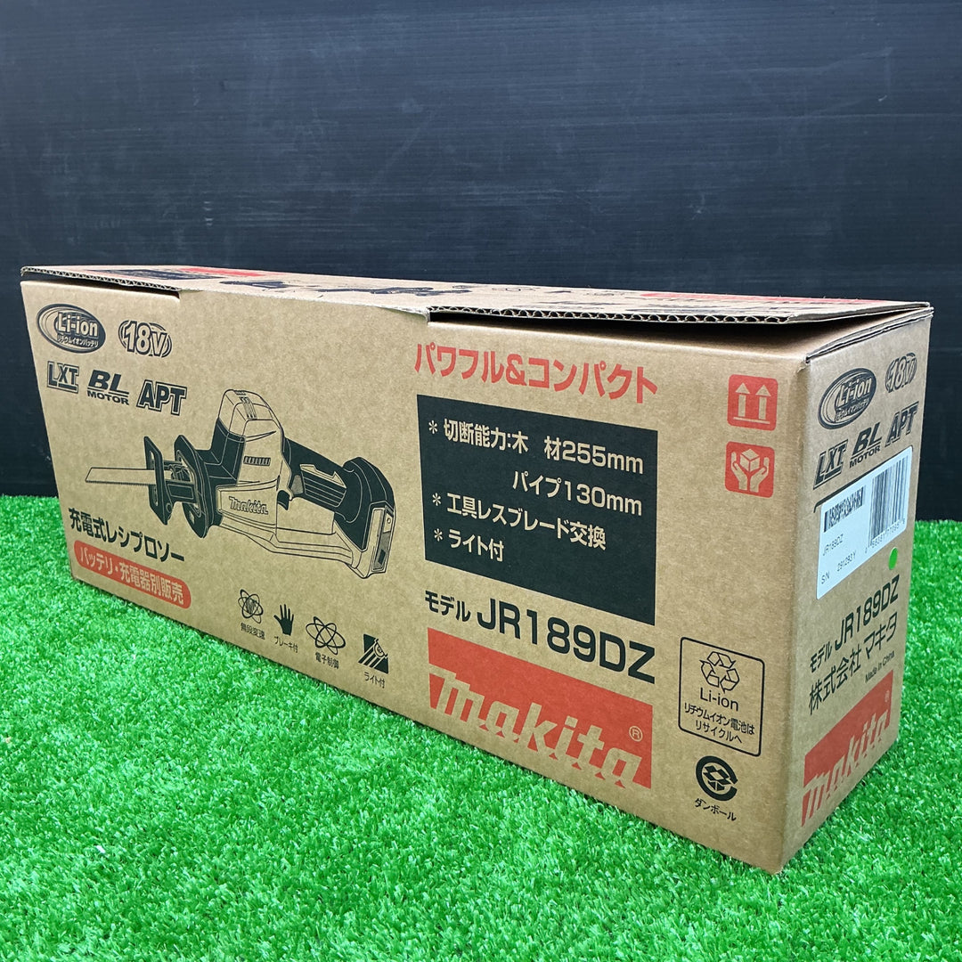 【未使用品】マキタ(makita) コードレスレシプロソー JR189DZ【電材館越谷店】
