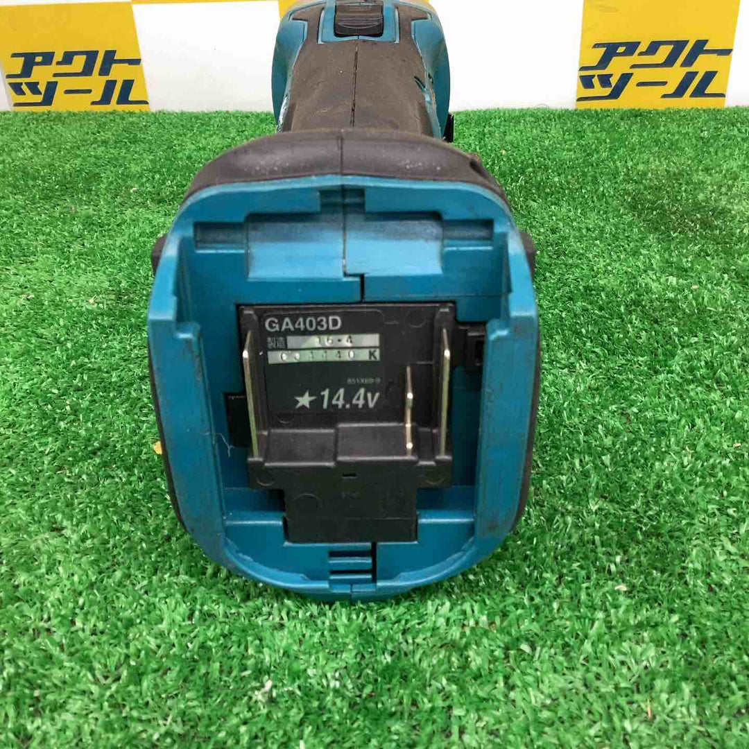 ☆マキタ(makita) 100mmコードレスディスクグラインダ GA403DZ【越谷店】