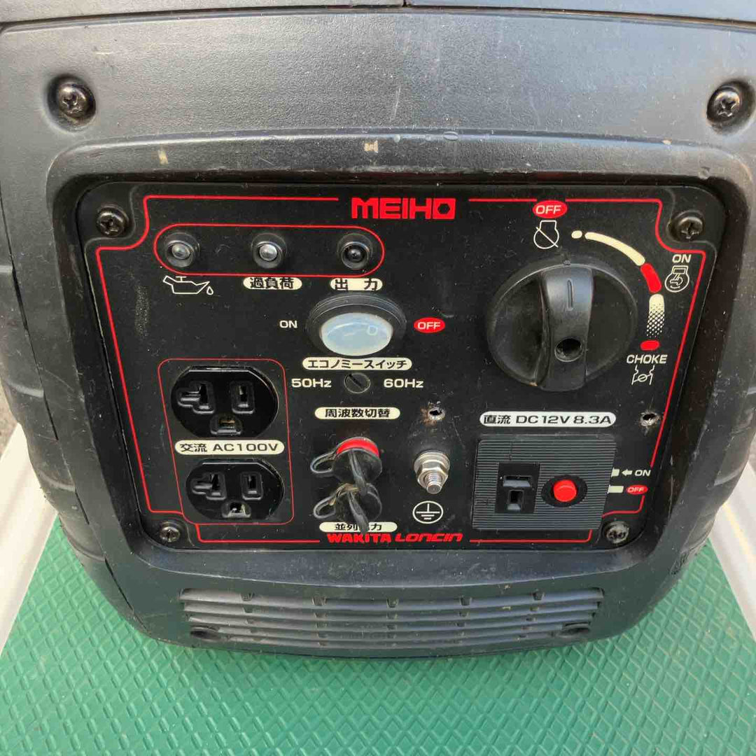 ◇ワキタ(MEIHO) インバーター式ガソリン発電機 HPG1600i2【桶川店】