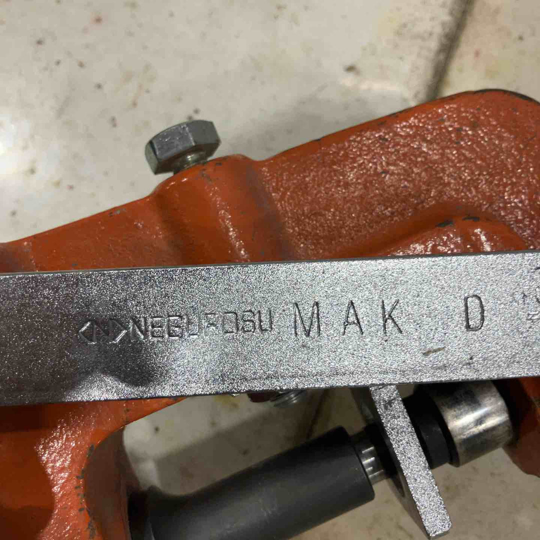 ◇ネグロス電工 パンチャ MAK-D チャンネル穴あけ工具 MAKD【川口店】