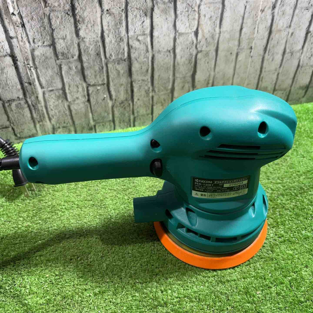 ◇リョービ(RYOBI) ダブルアクションポリシャ PED-130KT 637011A【川口店】