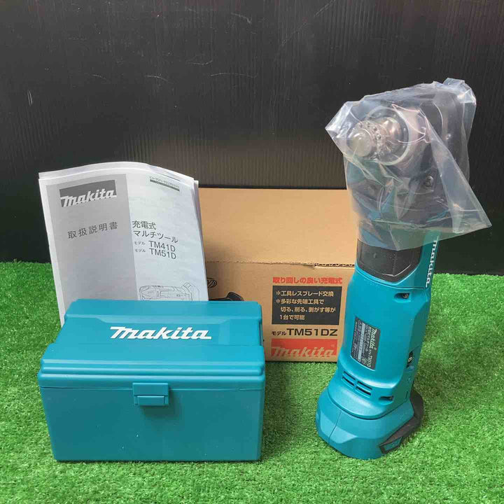 ★マキタ(makita) コードレスマルチツール TM51DZ【岩槻店】