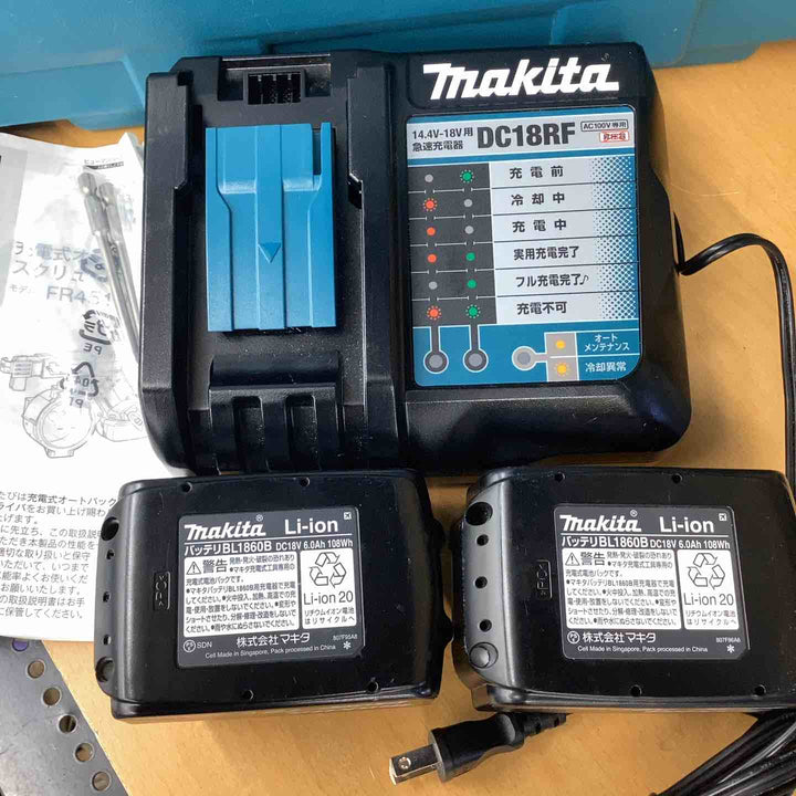 ★マキタ(makita) コードレスオートパックスクリュードライバー FR451DRGX【越谷店】