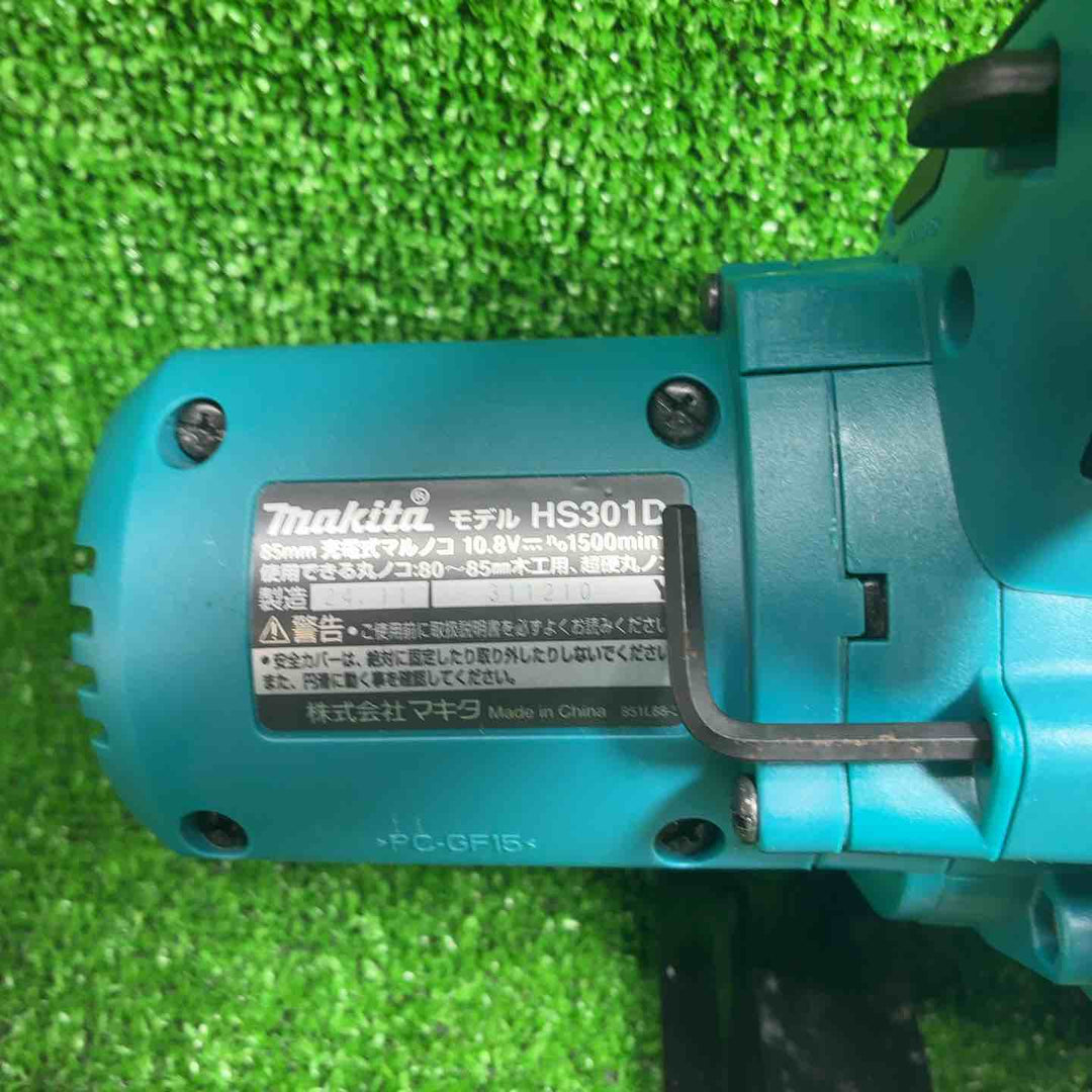 ★マキタ(makita) コードレス丸のこ HS301DZ【藤沢店】