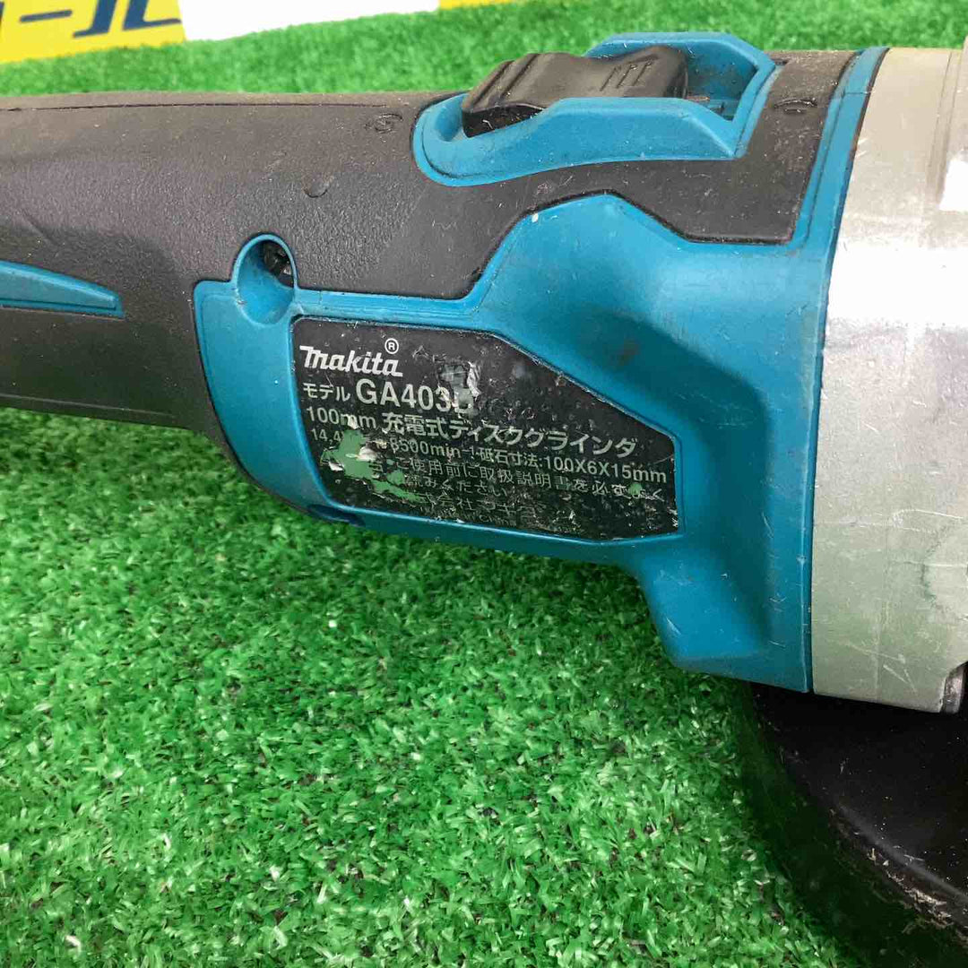 ☆マキタ(makita) 100mmコードレスディスクグラインダ GA403DZ【越谷店】