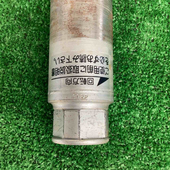 理研 コアボーリング用湿式ダイヤモンドビット Φ52×250L No.3322【越谷店】