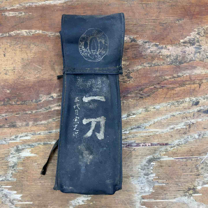 ◇三代目千代鶴 延國 鉋【柏店】