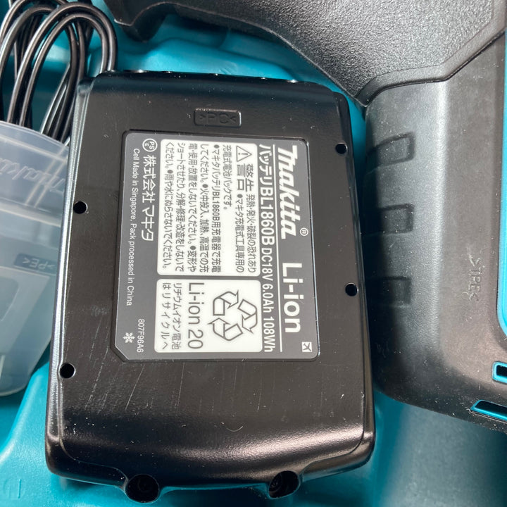 【未使用(店頭展示品)】★マキタ(makita) コードレスレシプロソー JR188DRGX【東大和店】