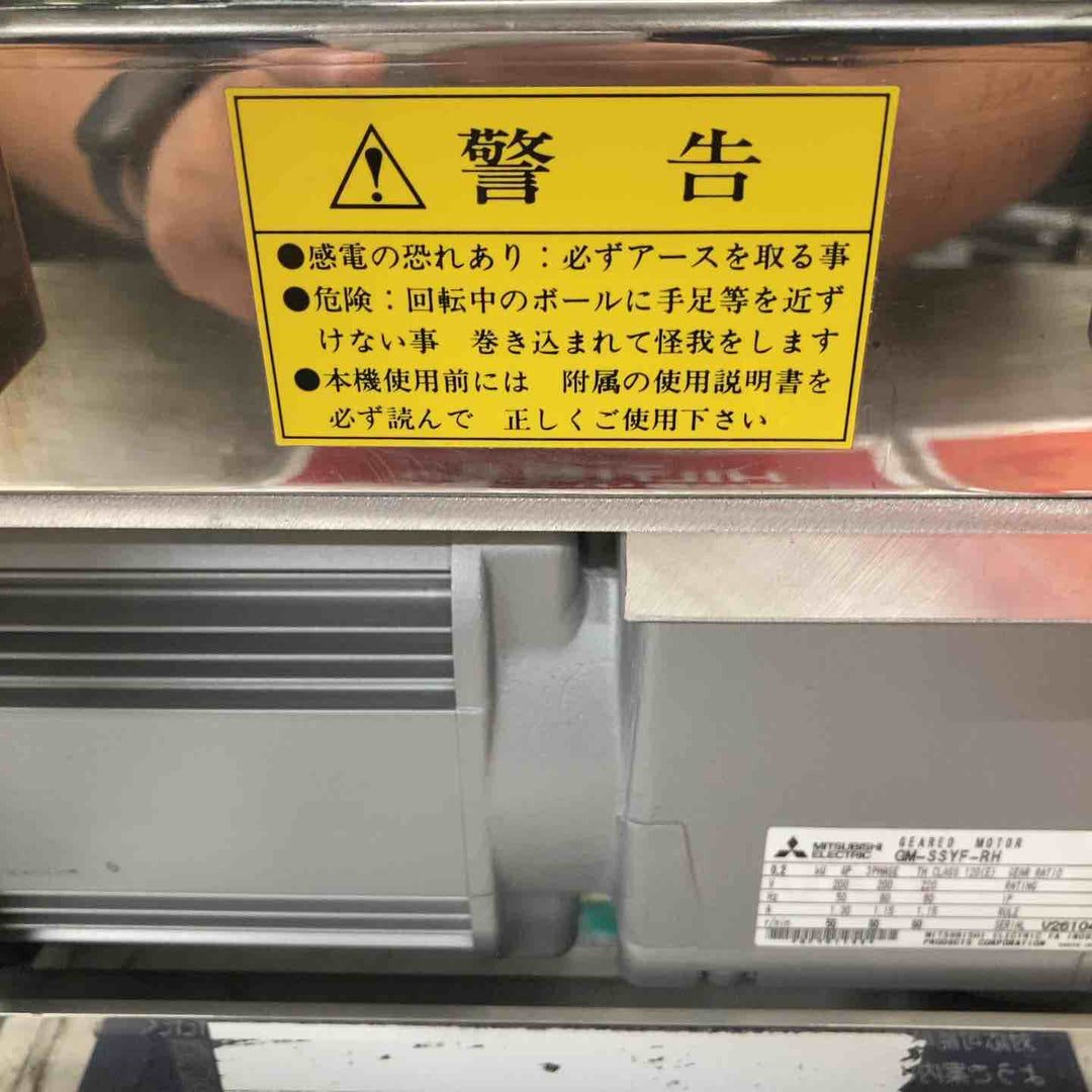 ◇TOWA ケーブル送り 延線ボール TTB-230-OPⅡ③【戸田店】