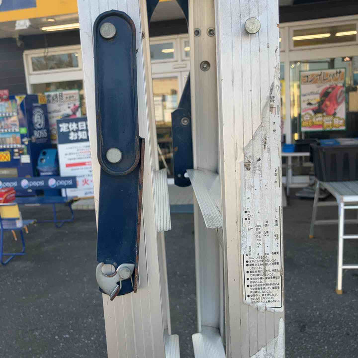 【店頭受取り限定】◇脚立　6尺 メーカー 型式不明【鴻巣店】