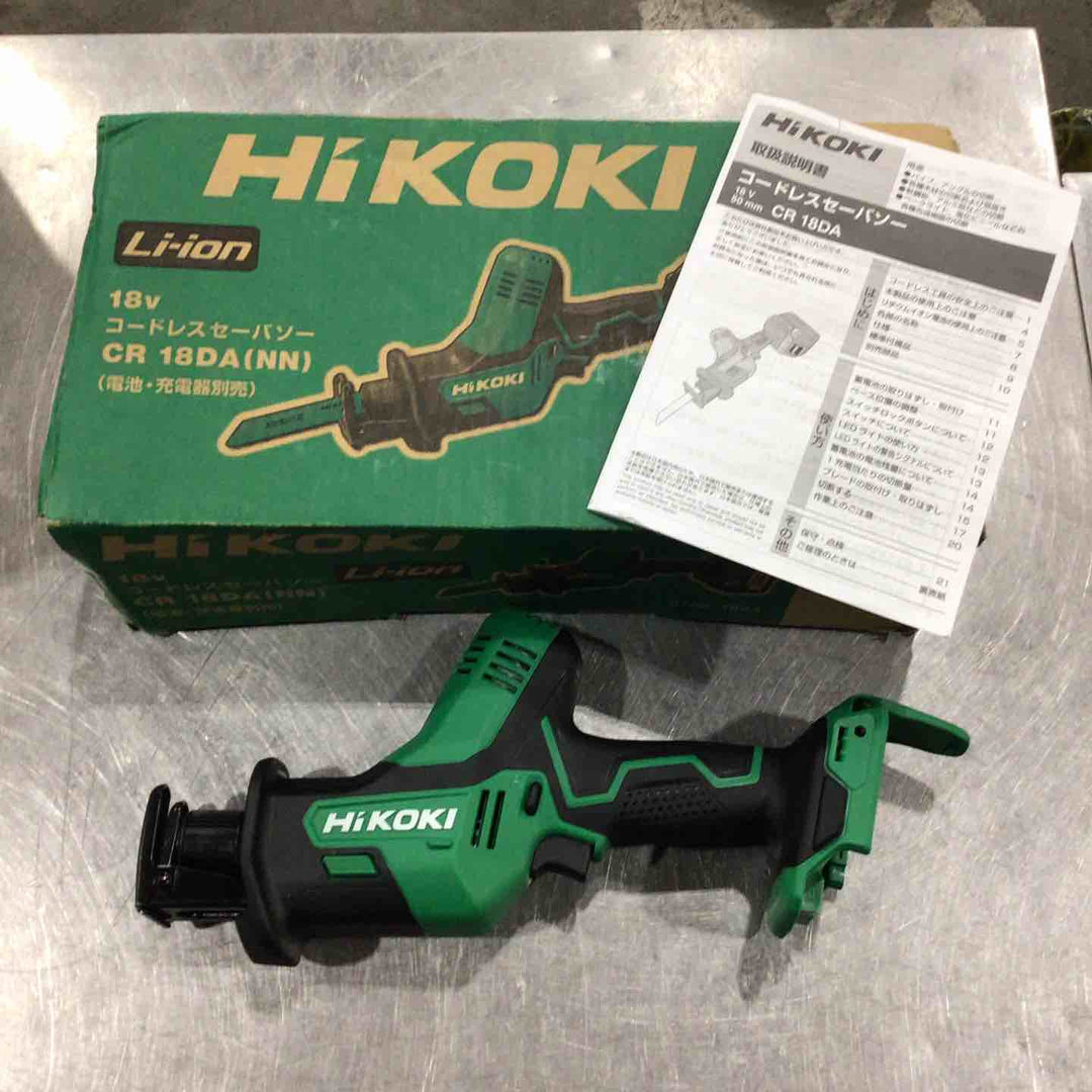 ☆ハイコーキ(HIKOKI ※旧:日立工機) コードレスセーバーソー CR18DA(NN)【川口店】