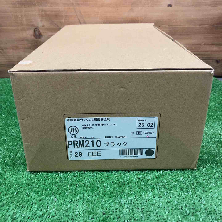 【未使用・長期保管品】 ミドリ安全 安全靴 PRM210 ＊ブラック 【鴻巣店】