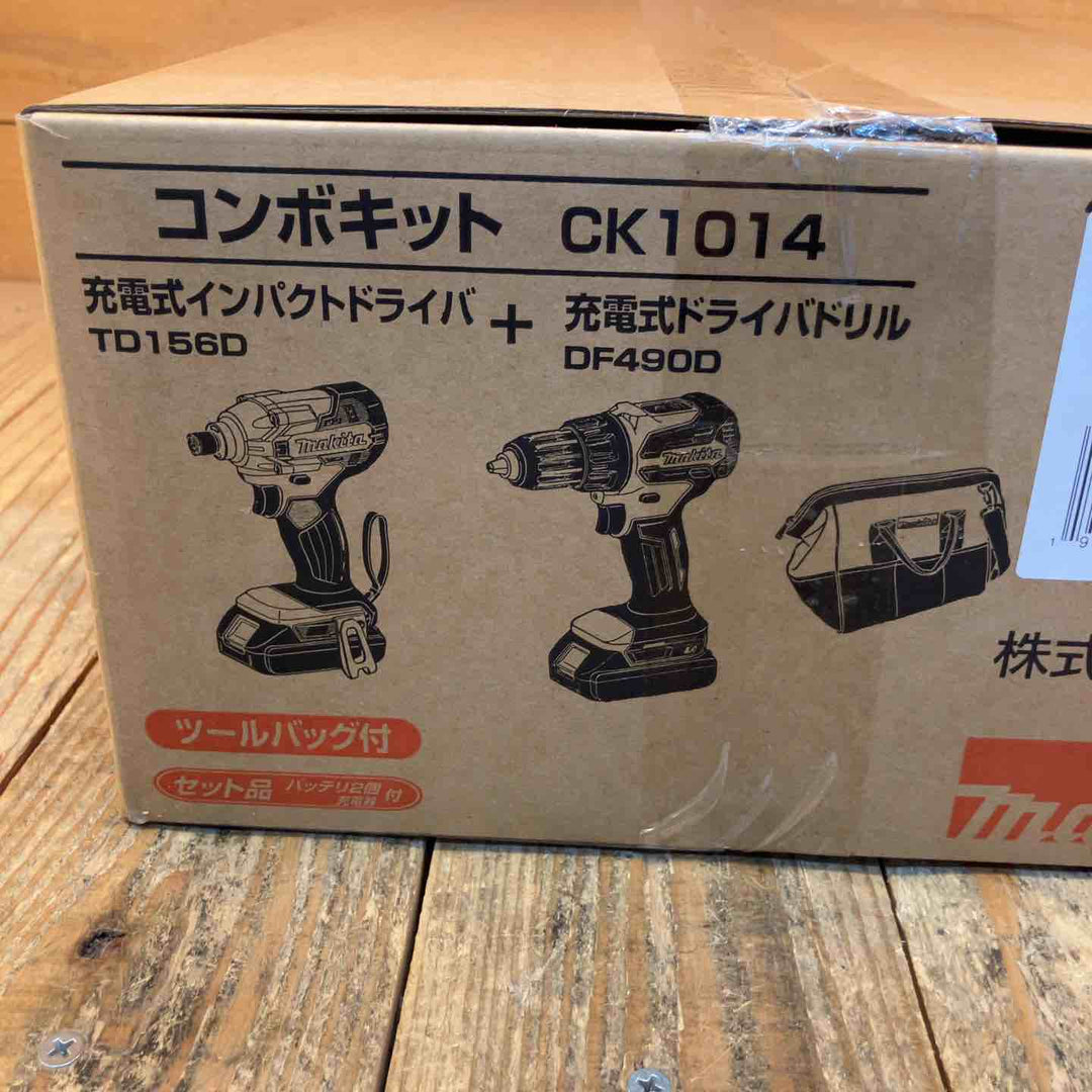 【未使用品】◇マキタ(makita) 18Vベーシックコンボキット CK1014 TD156D+DF490D+18V2.0Ahバッテリー2個+充電器セット【所沢店】