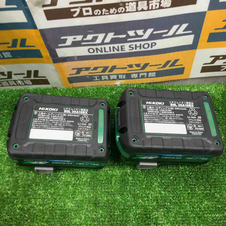 ★ハイコーキ(HIKOKI ※旧:日立工機) コードレスインパクトドライバ スコーピオンレッド WH36DD(2XHRSZ)【草加店】
