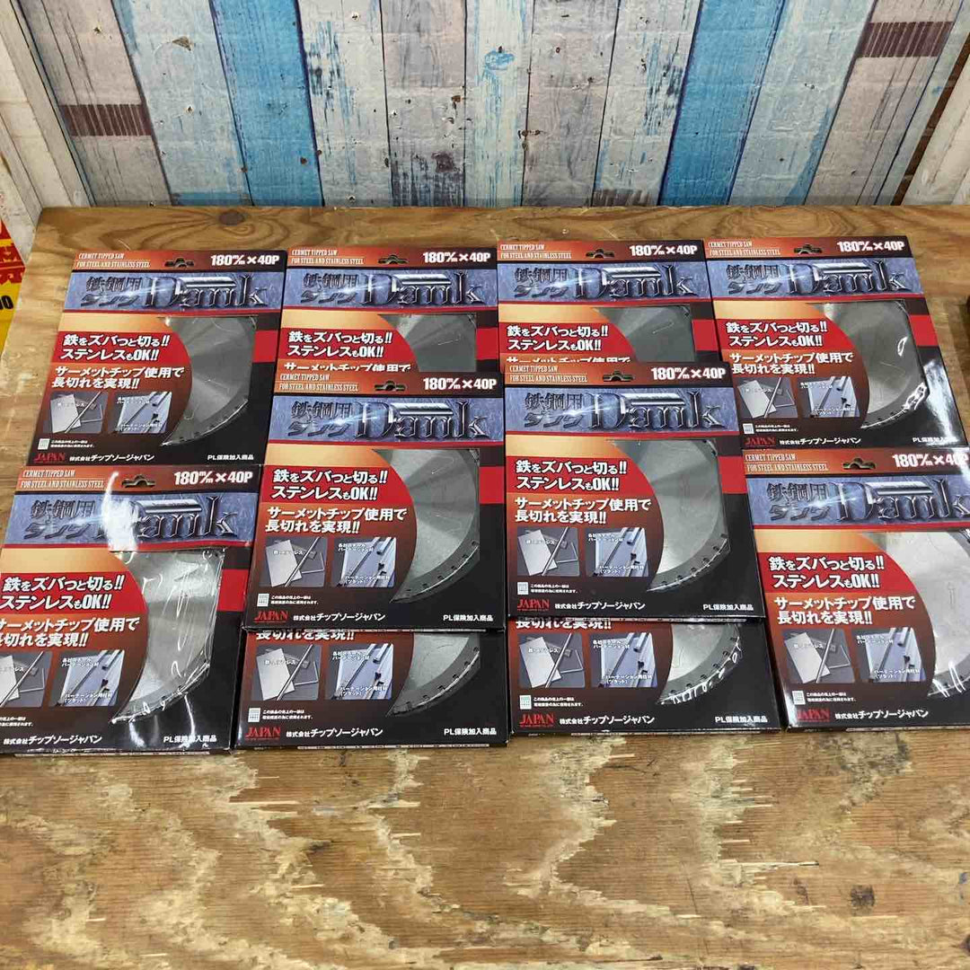 送料無料【未使用】チップソージャパン 鉄鋼用ダンク TD-180 10枚セット 替刃【柏店】