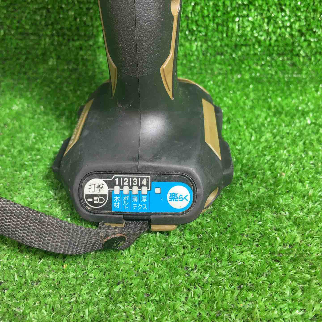 マキタ(makita) コードレスインパクトドライバー TD173DRGXO【藤沢店】