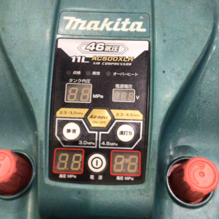 ★マキタ(makita) エアコンプレッサー AC500XLH 動作確認済【川口店】