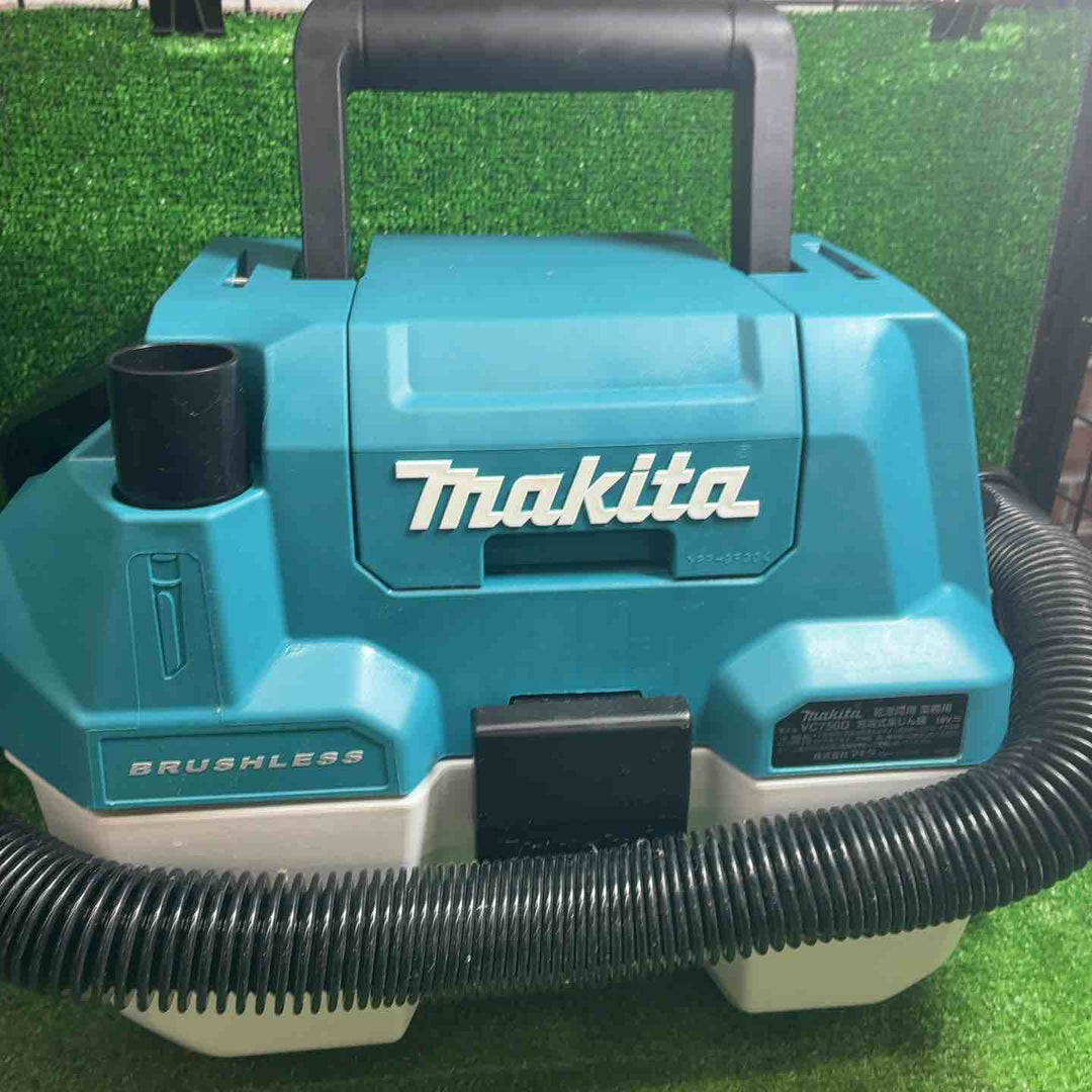 ★マキタ(makita) コードレス集じん機 乾湿両用 VC750DZ【藤沢店】