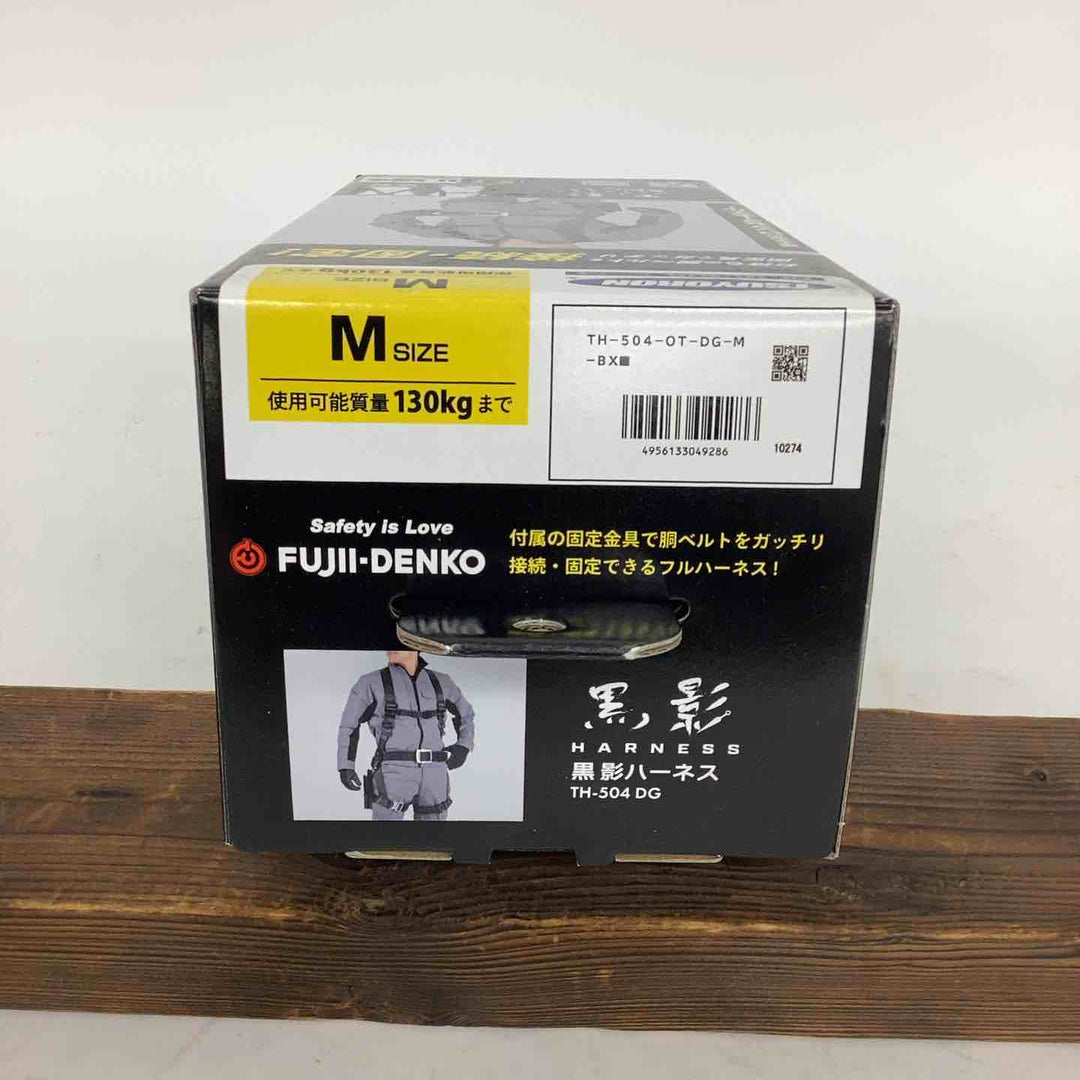 ◇ツヨロン(TSUYORON) 新規格 墜落制止用器具 クロカゲハーネス TH-504-OT-DG-M-BX【狭山】