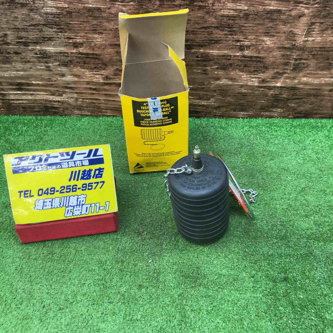 カンツール 管内止水用品 シングルサイズ・テストボール100mm 270-040【川越店】
