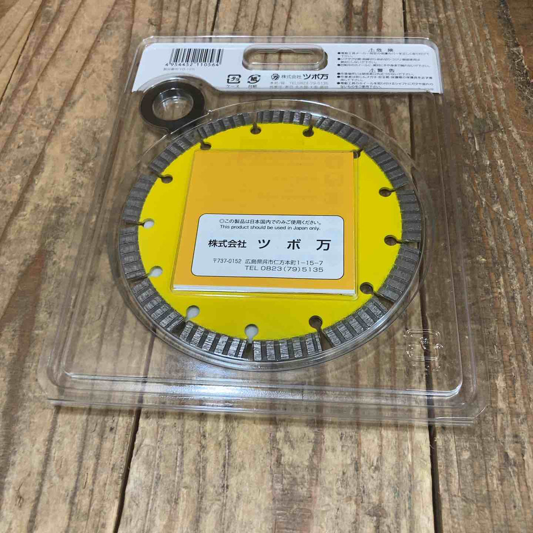 ツボ万(TSUBOMAN) ダイヤモンドカッター与三郎 YB-125 計6枚セット【所沢店】